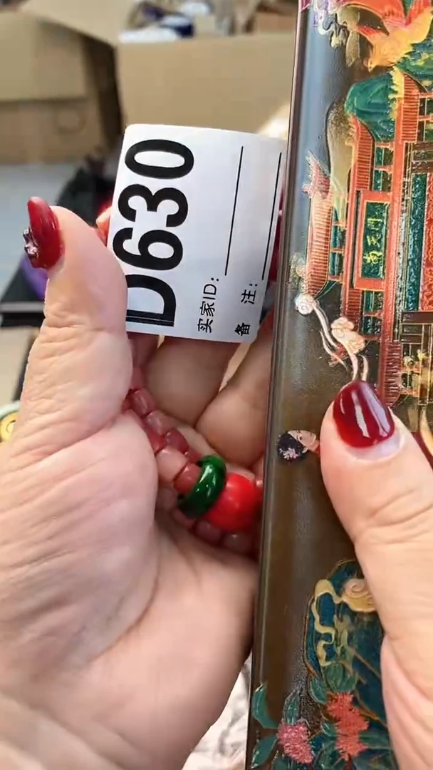 【闪购商品】瓷片D630炎美杂货铺质量保证