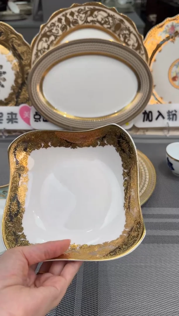 【闪购商品】瓷片沙拉碗2个福利款