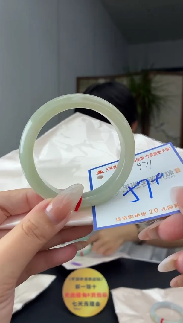 未镶嵌手镯翡翠111111111111