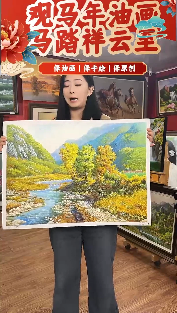 油画【46号】约50*70cm丨朝鲜原创纯手绘孤品油画丨顺丰包邮