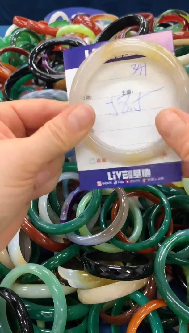 手镯玛瑙/玉髓未镶嵌341