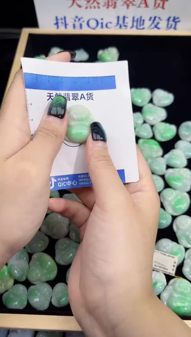 颈饰未镶嵌翡翠翡翠A货