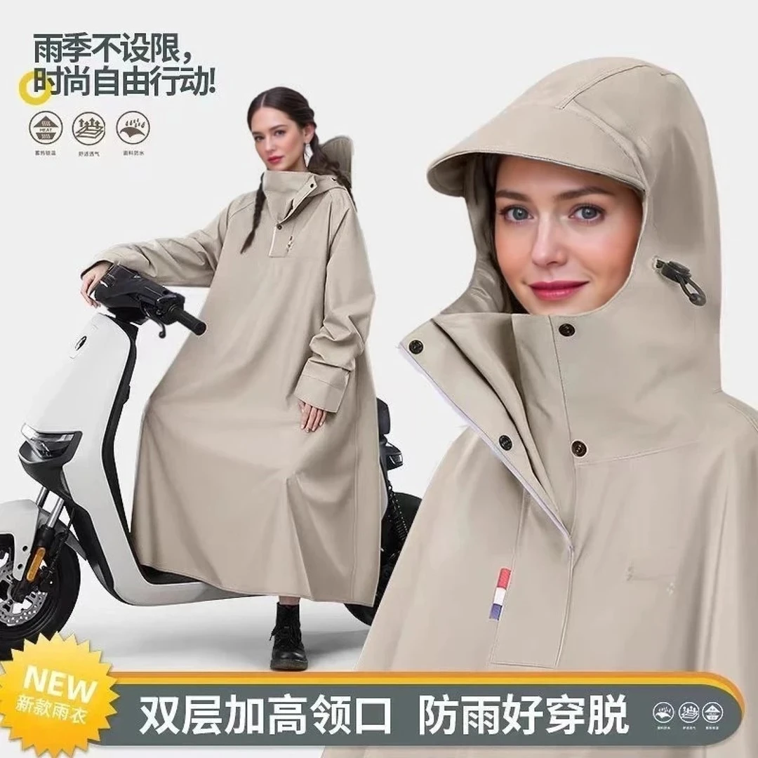 加厚长款全身防暴雨电动车摩托车单人骑行男女通用风衣雨衣