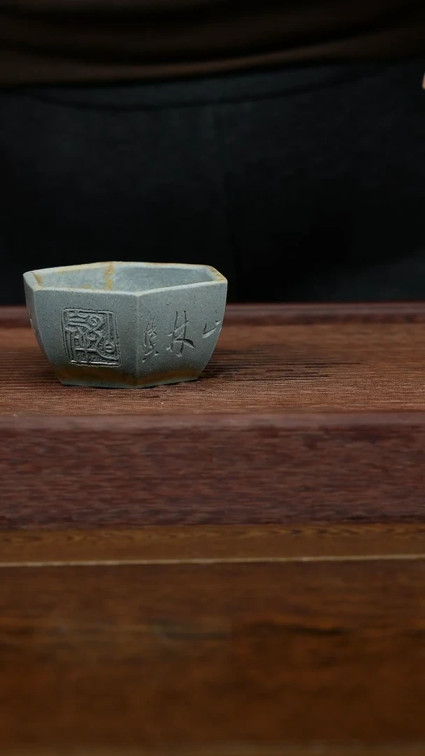 【闪购商品】紫砂茶杯紫砂品茗杯