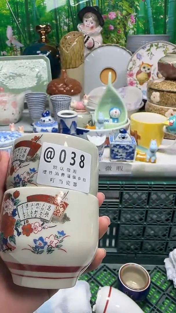 瓷戈*滩038ggggggggggg