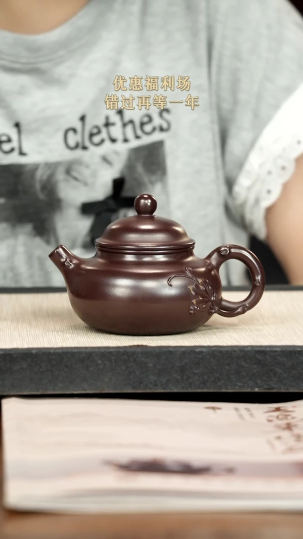 茶壶紫砂紫砂紫砂紫砂