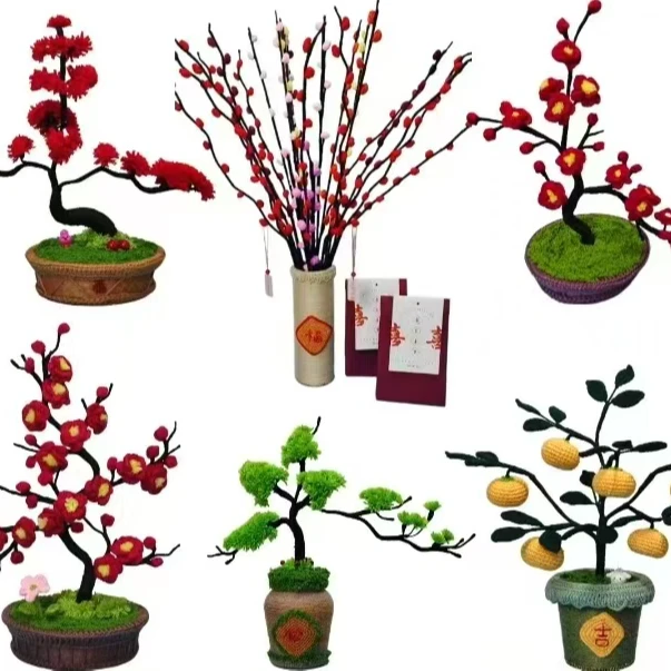 零基础钩织绕线各种小盆栽（苹果端）