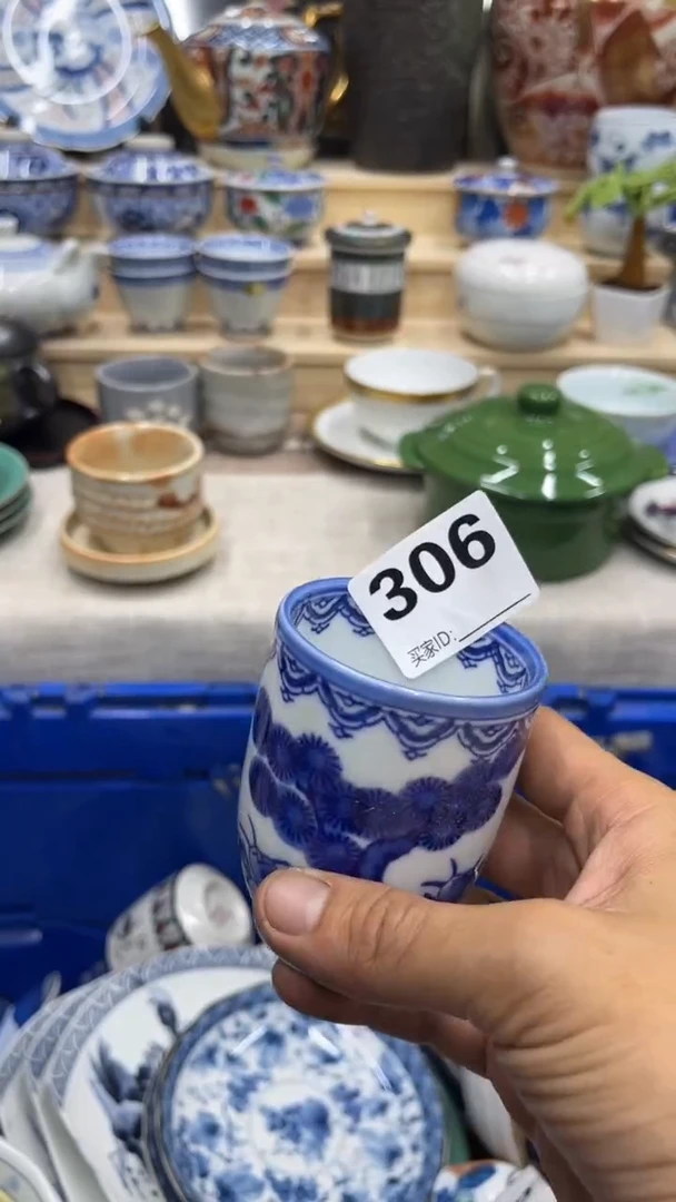 黑*羽306福利发发发发发发发发