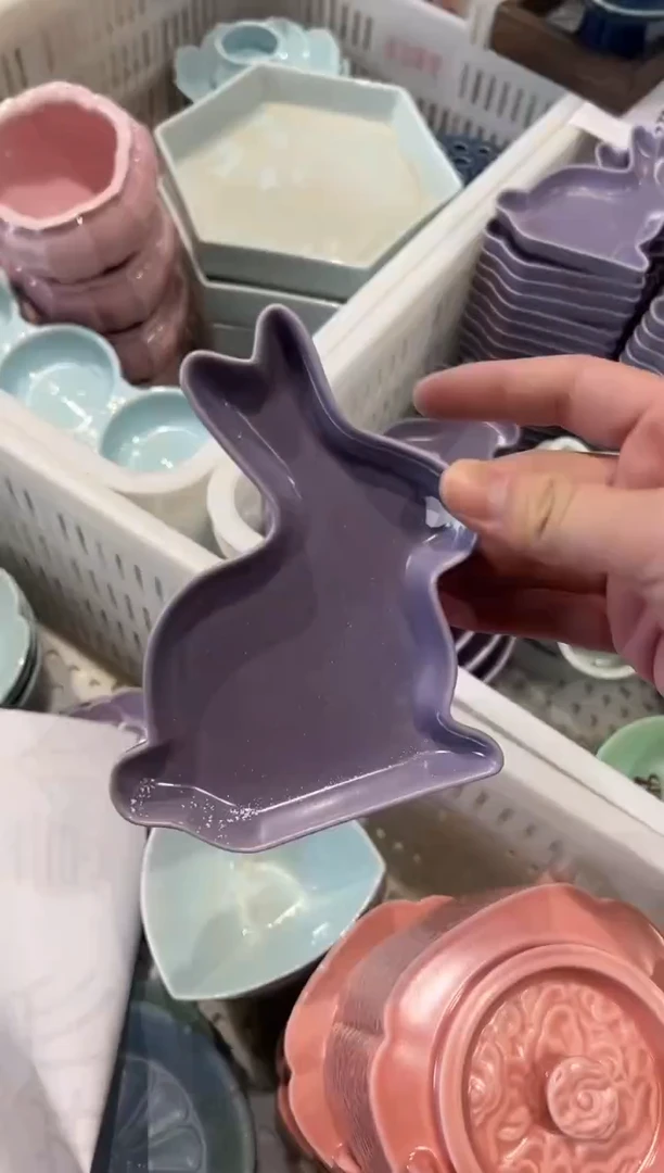 瓷片微瑕商品 介意勿拍