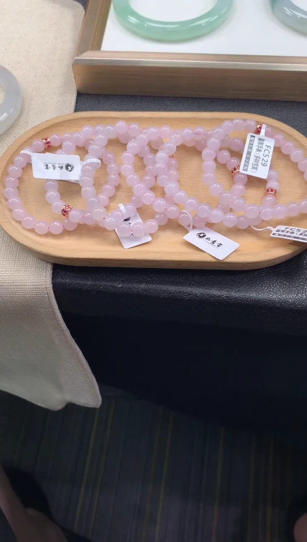 未镶嵌手串翡翠FC529 翡翠手串 多样性发其一