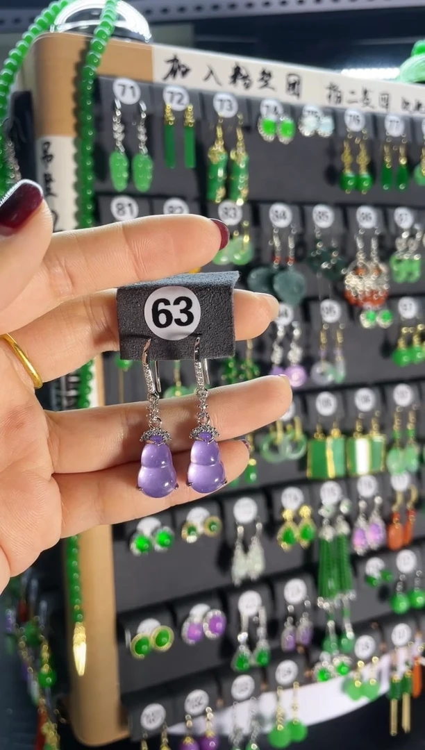 【闪购商品】翡翠耳饰银S925镶嵌63...