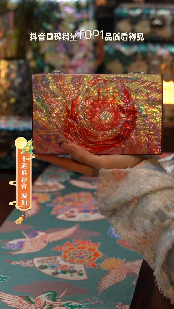 闪购商品螺钿漆器首饰盒