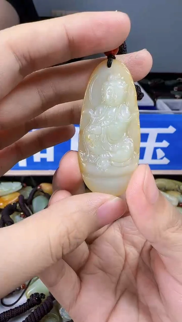 和田玉未镶嵌颈饰1
