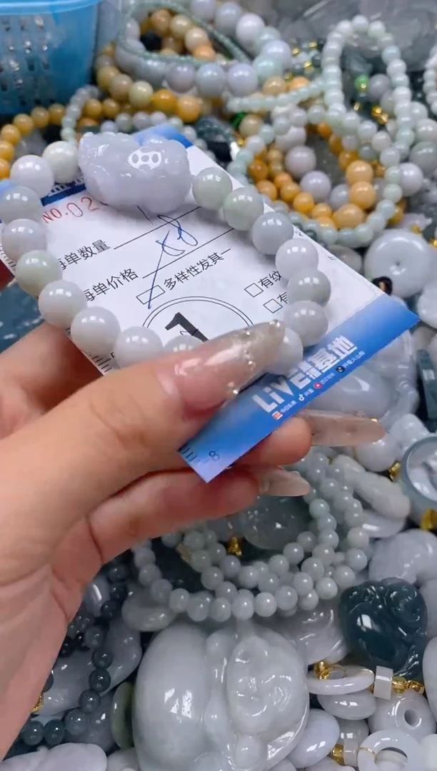 翡翠未镶嵌颈饰闪购0268617多样性发其一