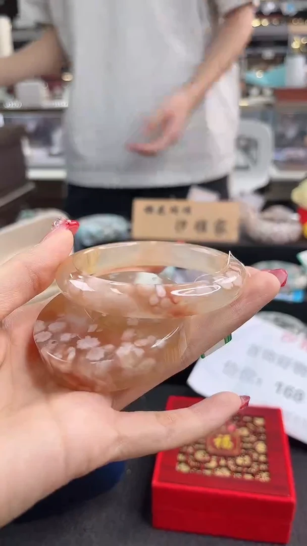 未镶嵌手镯石英质玉57圈口 （赠品镯心）3749601