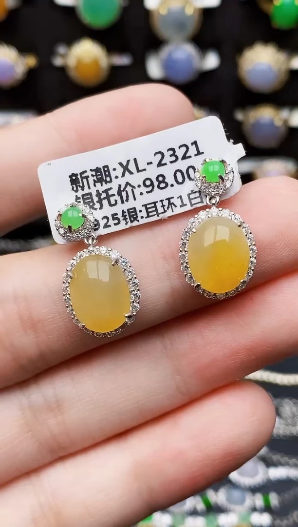 银S925镶嵌戒指翡翠9087