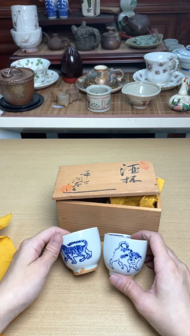 好看的瓷片180号一对