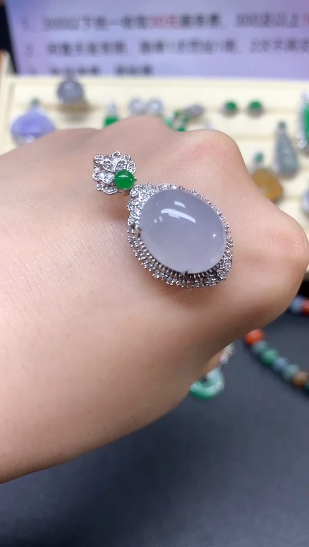 【闪购商品】翡翠吊坠(不含链)18K金镶嵌吊坠|4750+475