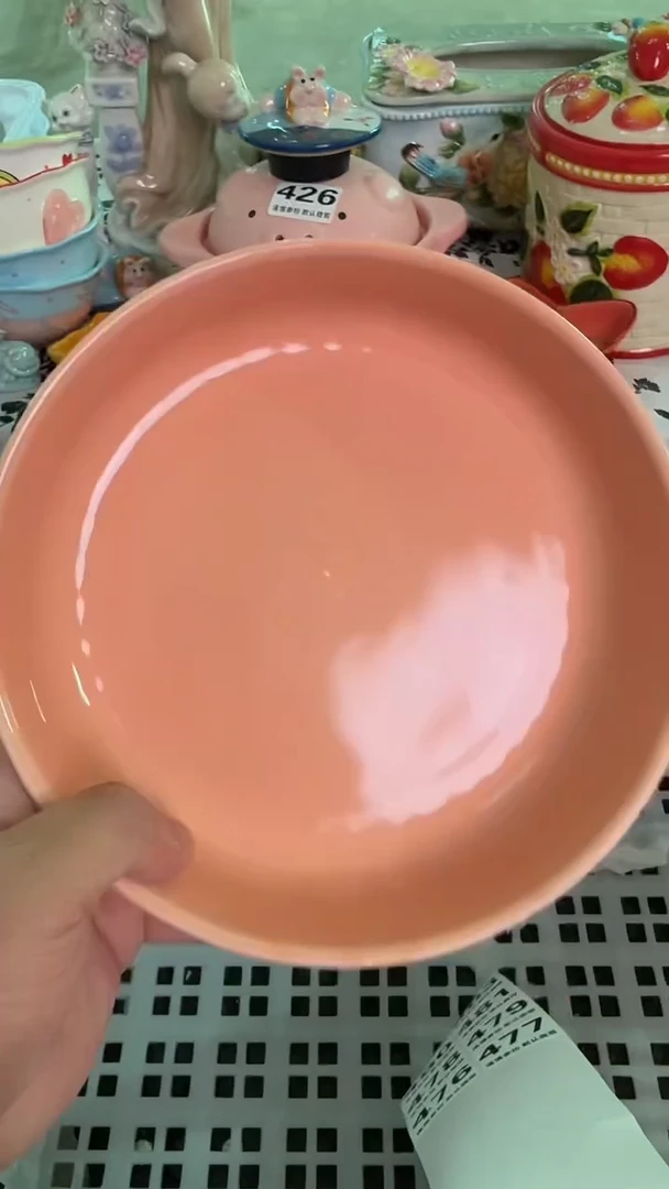 瓷片476默认微瑕15包邮库存1件