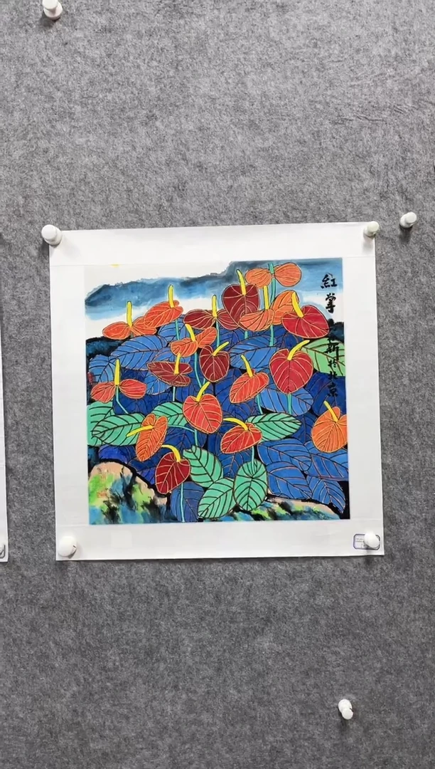 书法志学冰雪书画院甄选