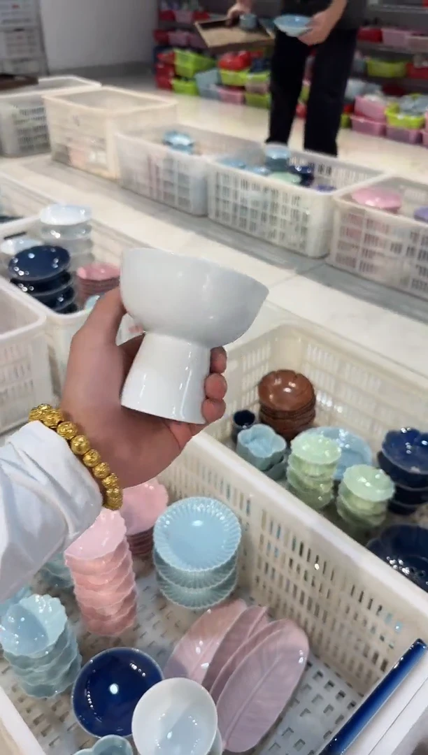 瓷片微瑕商品，介意勿拍