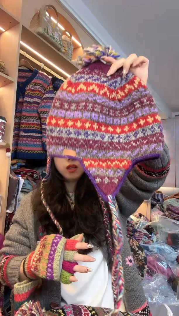 羊毛素**兰纯手工细线七球060