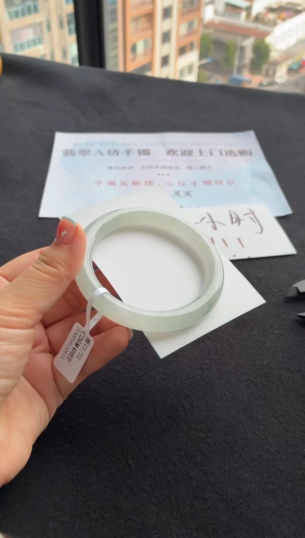 未镶嵌手镯翡翠买断价XW23018689