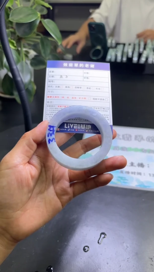 未镶嵌定制手镯不退不换定制翡翠未*定制手镯不退不换