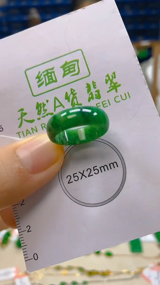 颈饰未镶嵌翡翠新号开播 全场乱卖