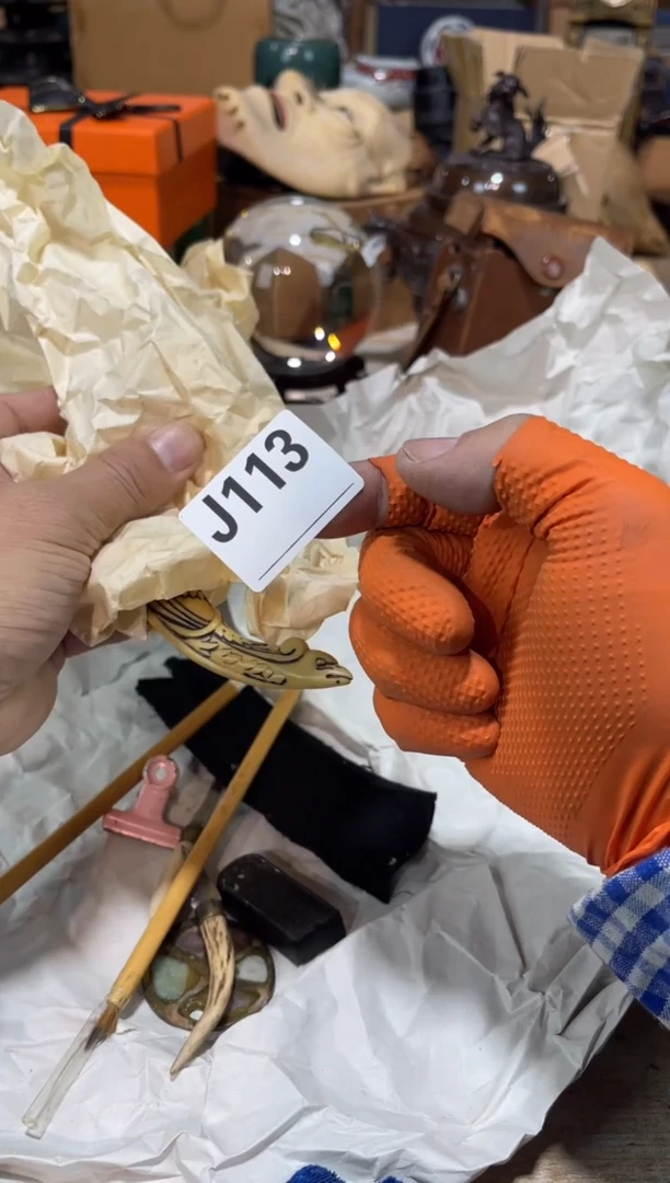 直播定闪专用步*直播定闪专用