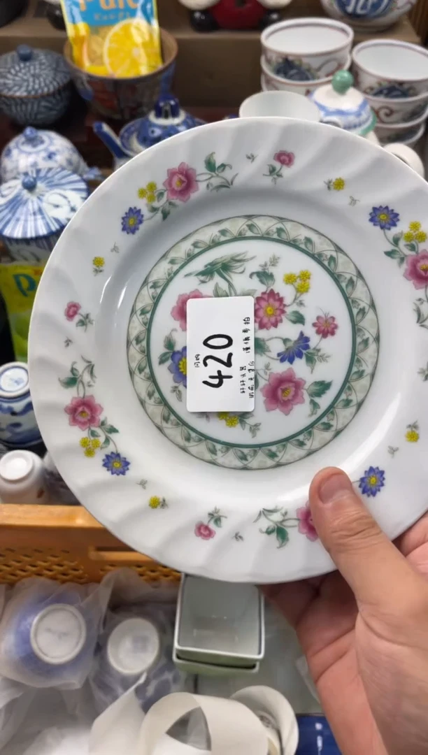 用****4购  店铺名称 轩轩瓷器 闪购类型 定向 用户519922