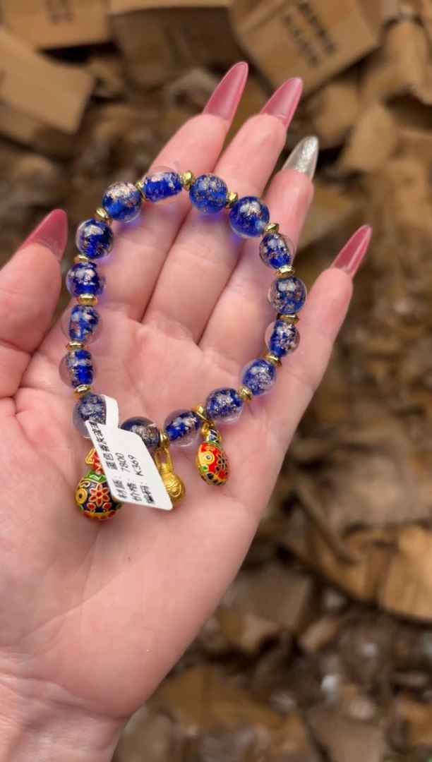 太和甄选闪购福利无礼盒