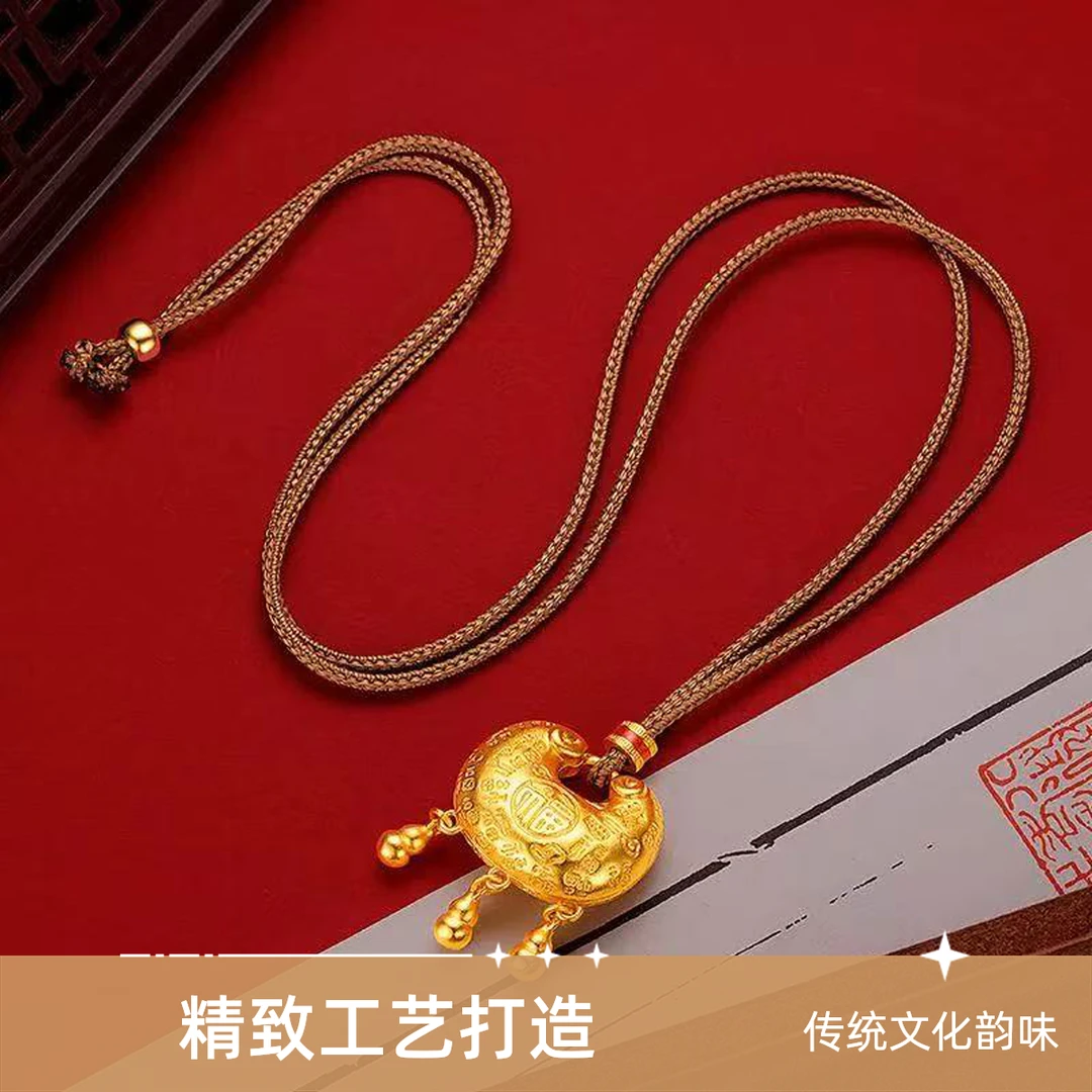 铜合金锦纶吊坠 百福吊坠挂坠葫芦流苏锁包项链配饰DIY平安锁