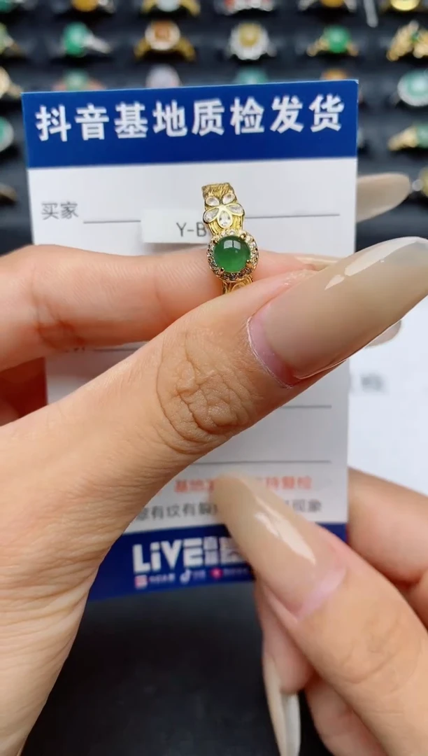 翡翠戒指银S925镶嵌.