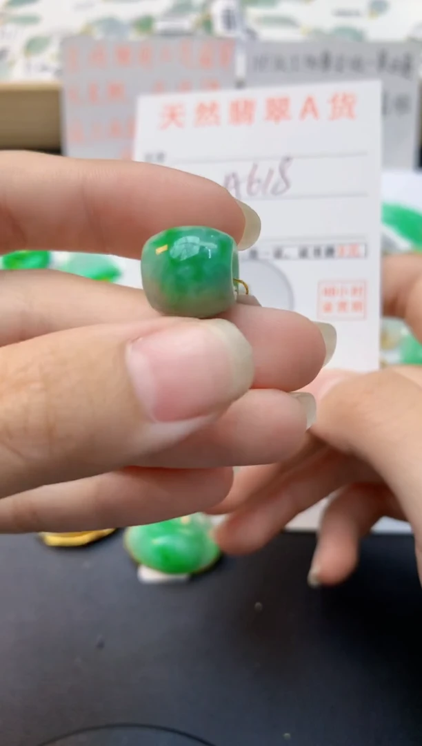 颈饰未镶嵌翡翠天然缅甸A货翡翠