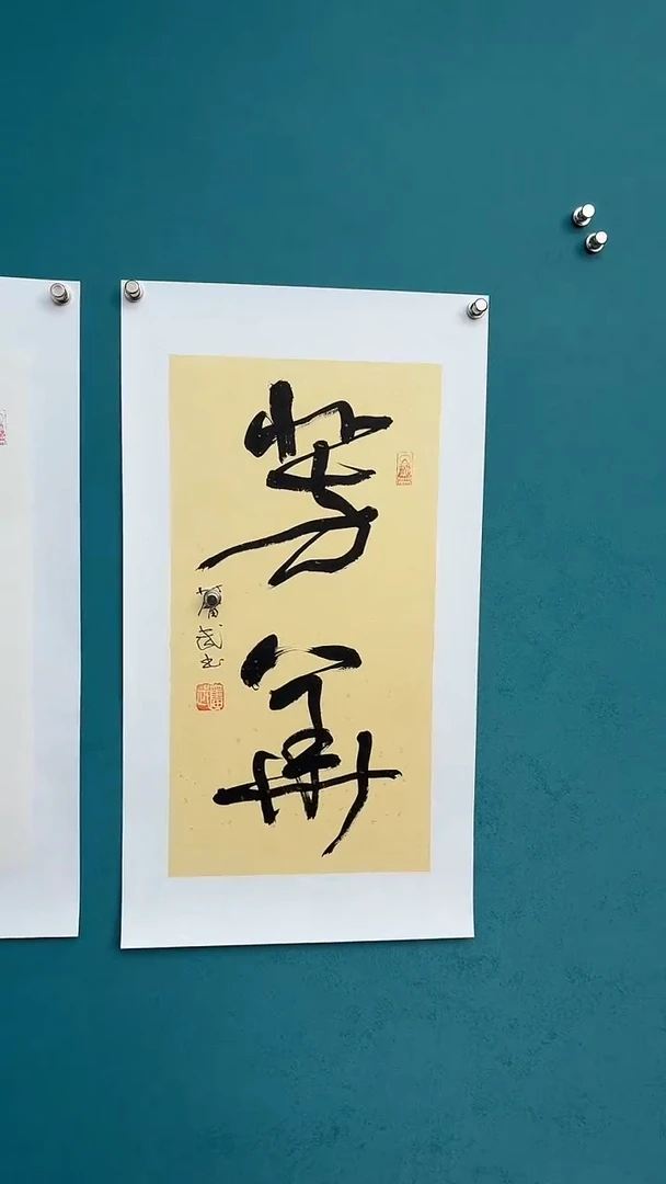 中国传统文化艺术年画陈