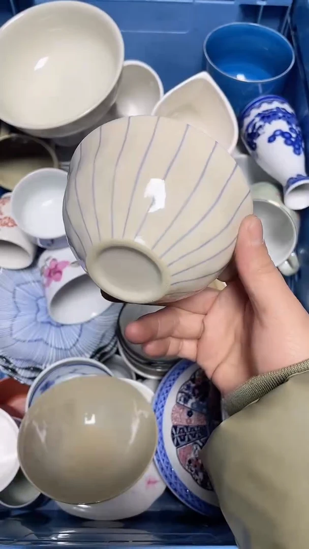 【闪购商品】瓷片中古回流精美瓷器满十八包邮998