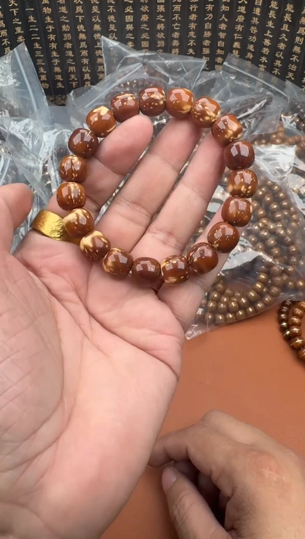 手串紫金鼠紫金鼠42