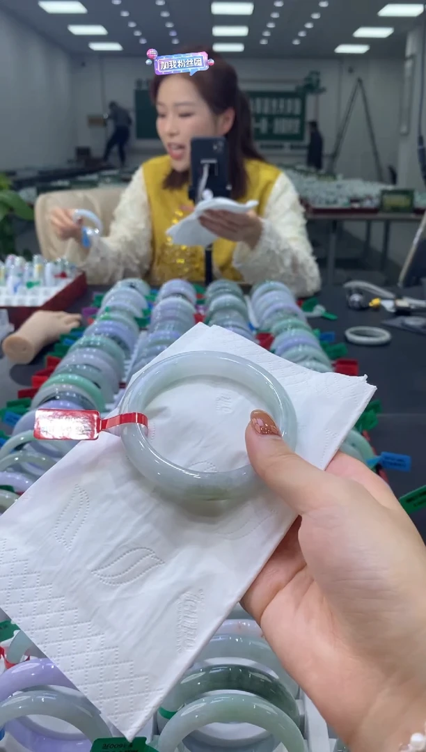 未镶嵌手镯翡翠0043900