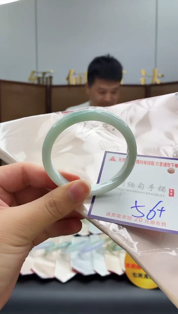 未镶嵌手镯翡翠1111111111111