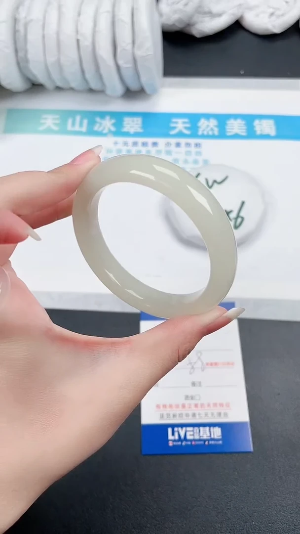 【闪购商品】石英质玉手镯未镶嵌466-58