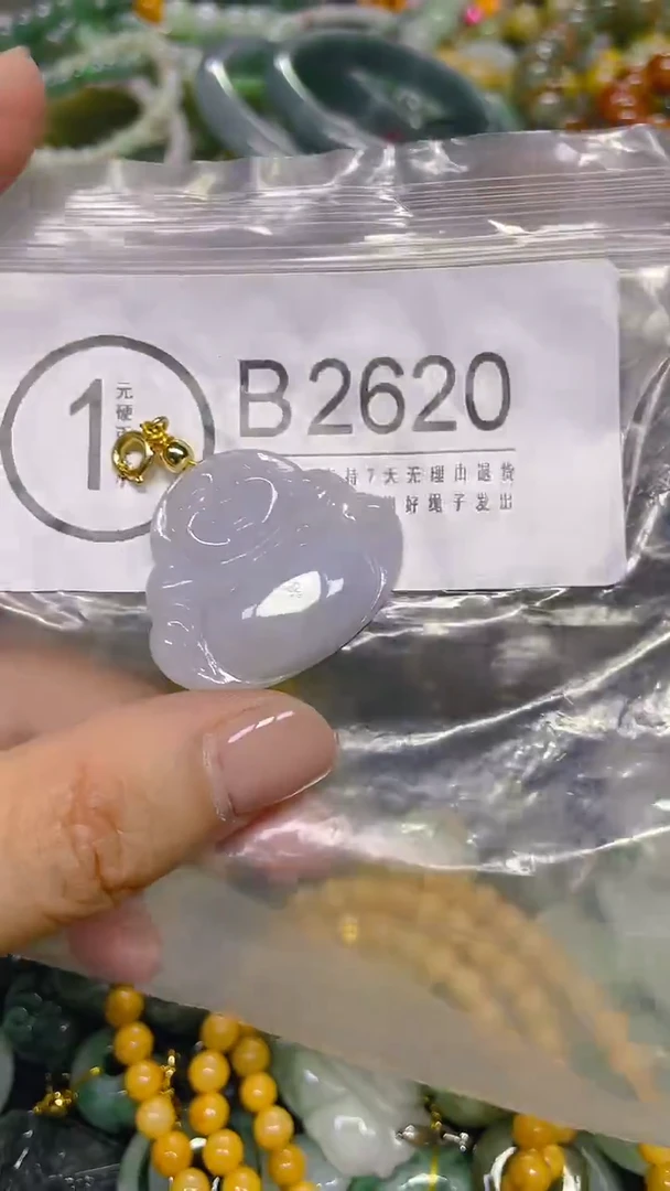 颈饰未镶嵌翡翠/ B /翡翠A货，一件也是批发价