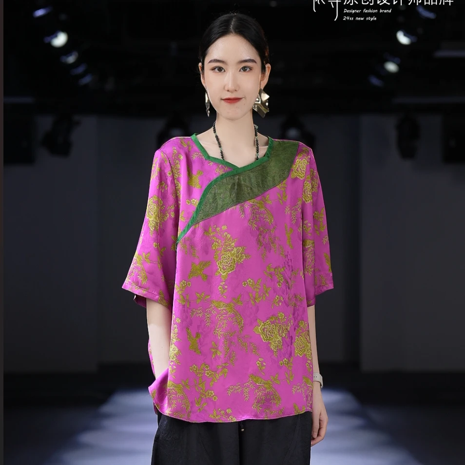 【镶守·韵薇】新中式文艺时尚洋气轻奢古风宽松设计款五分短袖G3716