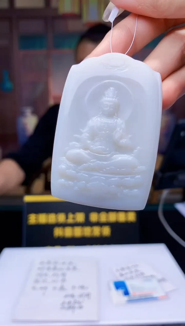 定制和田玉boss天然和田玉（拍一发一）