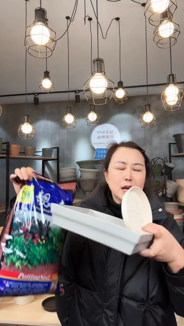 【闪购商品】塑料小美好订单