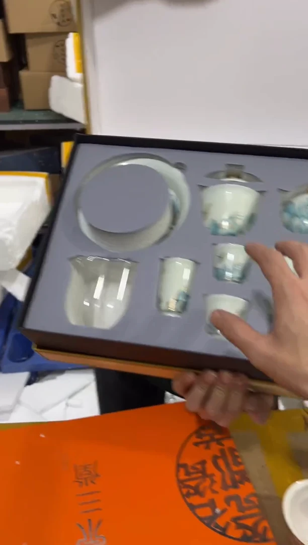 【闪购商品】其他其他其他其他其他