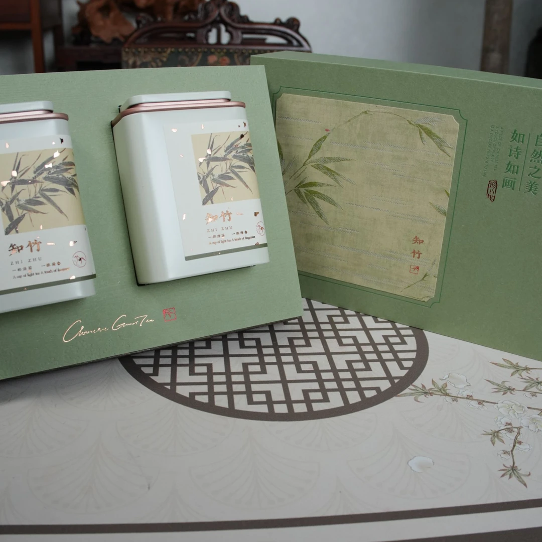 赋茗号明前龙井绿茶双罐礼盒装150g