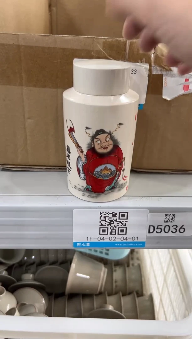 壶111111111111111111