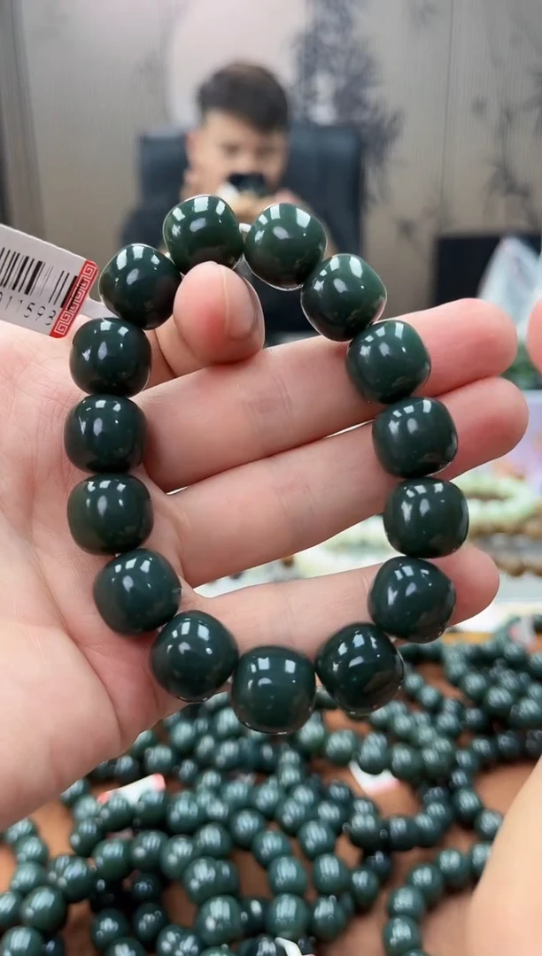 手链未镶嵌和田玉纯天然新疆且末蓝14（16颗）