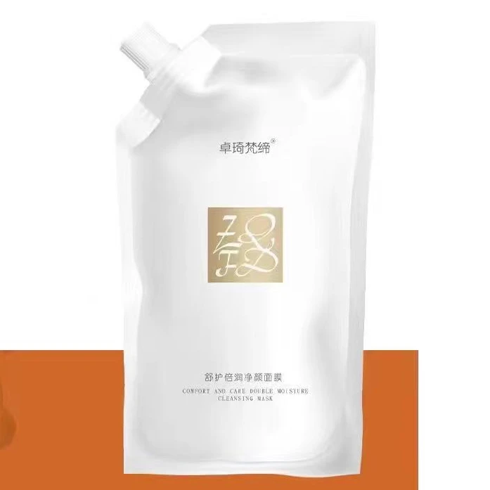 卓琦梵缔舒护倍润净颜面膜300g